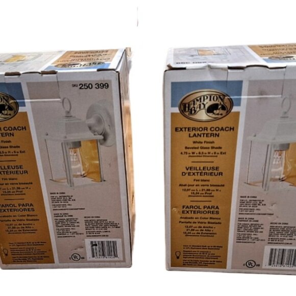 Two Hampton Bay Exterior Coach Lanterns Beveled Glass 8.5" White 250-399 NIOB - Picture 2 of 7